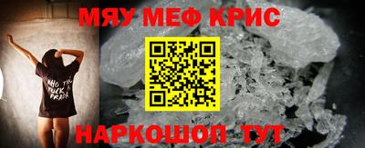 соль курить ск Свободный