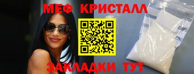 СК Севастополь