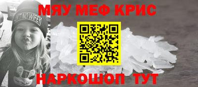 СК Севастополь