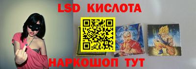 скорость mdpv Сланцы