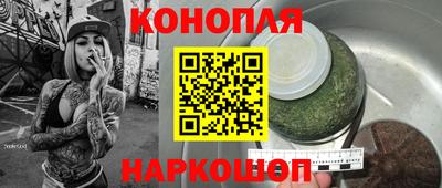 соль курить ск Свободный