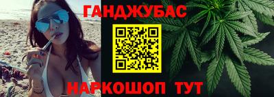 СК Севастополь