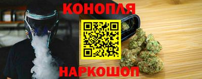 СК Севастополь