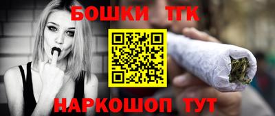 СК Севастополь