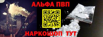 СК Севастополь