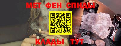 СК Севастополь