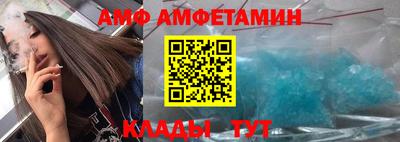 гашик Северобайкальск