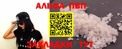 СК Севастополь