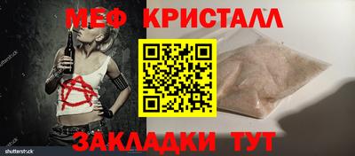 СК Севастополь