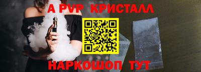 СК Севастополь